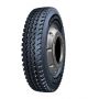 Грузовая шина Lanvigator S600 7.50R16 122/118L универсальная 14PR новая